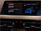 M135i xドライブ 4WD Mプラスパッケージ アダプティブサスペンション サンプロテクションガラス サンプロテクションガラス M シートベルト  Mスポーツシート