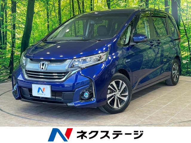 ホンダ フリード 