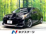 アルパイン9型ナビ 衝突軽減システム レーダークルーズ バックカメラ