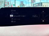 ホーム画面