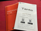ナビやETCなど用品もご要望に応じてご対応させて頂きます。