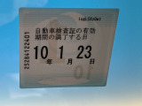 次回の車検日になります。こちらのステッカーをご確認ください。