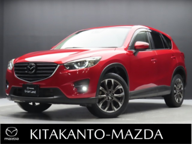 CX-5 2.2 XD Lパッケージ