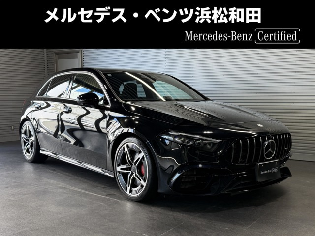 Aクラス AMG A45 S 4マチックプラス 4WD