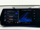 遠方のお客様も大歓迎!全国にてご納車可能でございます。まずは陸送費のお見積りだけで構いませんのでお気軽にお電話下さい!
