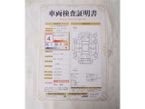 車両検査証明書付きです!だれでもお車の状態がすぐに分かるよう、車のプロが客観的に評価。車両の状態やわずかなキズも正確にお伝えします。