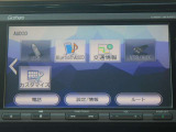 ■フルエアロや大径アルミホイール、本革シートなどの車両や、パワースライドドアやHIDヘッドライト(キセノンヘッドライト)、サンルーフなどが装備された車両も多数展示しています。