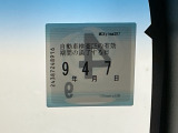 次回の車検日になります。こちらのステッカーをご確認ください。