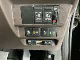 運転席から操作しやすい各種スイッチ
