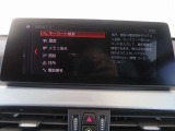 ◆掲載されてある写真以外に、気になる箇所が御座いましたら撮影してお送りいたしますので、お気軽にお申し付け下さい◆