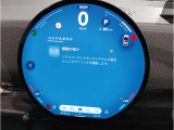MINIのメーターパネルは円をコンセプトにデザインされております。おしゃれで愛嬌のあるMINI独自のデザインに惹かれる方は数多くいらっしゃいます。