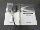 メインキー、取扱い説明書、メンテナンスノートです。緊急時の対応やスイッチ類の使い方等、いざという時にしっかり確認できるので重宝します♪
