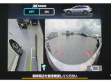 フロント及びサイドカメラからの映像を同時にセンターインフォメーションディスプレイに映すことも可能です。両カメラの映像でしっかりと死角の確認が出来るので安心です!