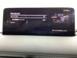 車や障害物だけでなく人も検知し、ブレーキを自動制御して衝突回避をサポートしてくれるアドバンスト・スマート・シティ・ブレーキ・サポートを装備!