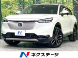 純正9型ナビ バックカメラ 衝突軽減 電動リアゲート コーナーセンサー