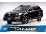 最終E型 特別仕様車 ブラックセレクション!夏も冬も快適なシートベンチレーション&シートヒーター付き。