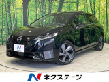 純正9型ナビ 全周囲カメラ BOSEサウンド 衝突軽減装置