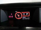 車速などをフロントガラスに照射し表示するヘッドアップディスプレイ!!運転時の視線移動が減り安全運転にも貢献します♪