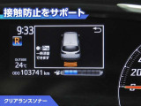 シエンタ 1.5 G クエロ 4WD 