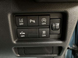 大阪府/南大阪/泉州/泉佐野市軽を買うなら大谷自動車◆スズキ/ダイハツ/ホンダ/日産/三菱/スライドドア/スペーシア/NーBOX/タント/ルークス人気の軽自動車を展示◆毎週火曜日定休日◆営業時間10:00〜19:00
