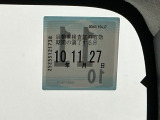 次回の車検日になります。こちらのステッカーをご確認ください。