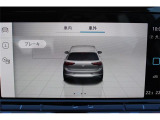 車両設定。