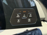 ヘッドライトスイッチパネル。物理スイッチがないのは触る機会がほとんどない為です。合理的に設計されています。