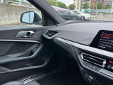国道246号線沿い、南町田グランベリーパーク駅すぐ。BMW Premium Selection 東名横浜/〒194-0004 東京都町田市鶴間5-18-1