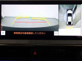 全周囲モニター付きで後退時に車両周辺が確認できるので安心です。車はどうしても死角ができますので、万が一のために必要な装備です。ただあくまでも補助装備ですので、目視での確認をお忘れなく!