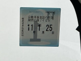 次回の車検日になります。こちらのステッカーをご確認ください。