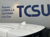トヨタ認定中古車!当社は!見えないところまで、1台1台丁寧に仕上げております。お客様に気持ちよくお乗りいただけるクリーニングサービスです。
