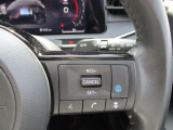 話題の運転支援装置プロパイロットが搭載されてます。アクセル、ブレーキ、ハンドルの操作をクルマがアシストしてくれます。
