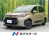 全周囲カメラ 衝突軽減 禁煙車 ドラレコ コーナーセンサー スマートキー