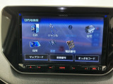 お客様ひとりひとりに合わせてお見積りをお出ししております。ご要望があればお気軽にスタッフまでお問い合わせください!