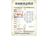 【4】キズ、へこみは少なく、全体的に良好な状態です。弊社では、全車両に対して「認定車両検査員」がクルマの状態をくまなく検査し、修復歴はもちろん、わずかなキズも正確にお伝えします。