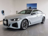 群馬BMWプレミアムセレクション前橋は認定中古車販売のスペシャリストとして品質へのこだわり、特に喫煙歴の無いだれもが気持ちよく購入検討いただける車両を展示しております。遠方からもお問い合わせください。