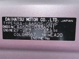 商談中・売約済みの場合も有りますので、ご来店の際は事前にお問い合わせください。