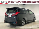 宮崎トヨタの物件をご検討いただきありがとうございます。安心の1年間保証付でご購入後のお客様のカーライフもバッチリサポート