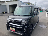 当店はJAFの取扱店です。ご入会も承っております。