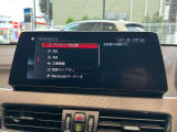 BMW正規ディーラー BMW Premium Selection調布の認定中古車です。厳しい基準をクリアした高品質車両のみ販売。BMW認定中古車保証付き(最長4年・距離無制限)、全国納車対応可能です。