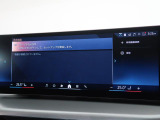 弊社ではBMWオートローンをご利用いただけます。バリューローン(残価設定型)、スタンダードローン(通常均等払)をご利用頂けます。スタッフにご相談ください。