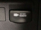 AC100V/1500Wがついています。