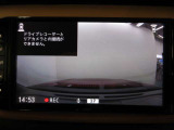 今や必需品!!万が一の時に、ドライブレコーダーがあなたの身を守ります!