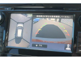 全周囲モニター付で、車庫入れも駐車もラクラクです。