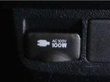 非常時やキャンプ等に役立つAC100Vコンセント付きです。