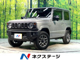クルーズコントロール 純正ナビ フルセグ ドライブレコーダー ETC
