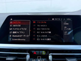 車両の詳細、ご質問につきましては、弊社営業スタッフまでお気軽にご連絡下さいませ。遠方のお客様には実車の詳細画像送信も承ります。お客様からのお問合せをお待ち致しております。無料ダイヤル 0078-6002-028023