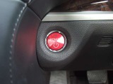 プッシュスタートスイッチ