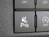 【コーナーセンサー】駐車、発進時の低速走行時に障害物への接近を検知し、ブザーとディスプレイ表示でお知らせします!障害物までの距離に応じて警告音を変えてお知らせします!