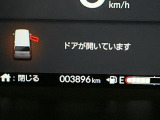 商品化時点での実際の走行距離です